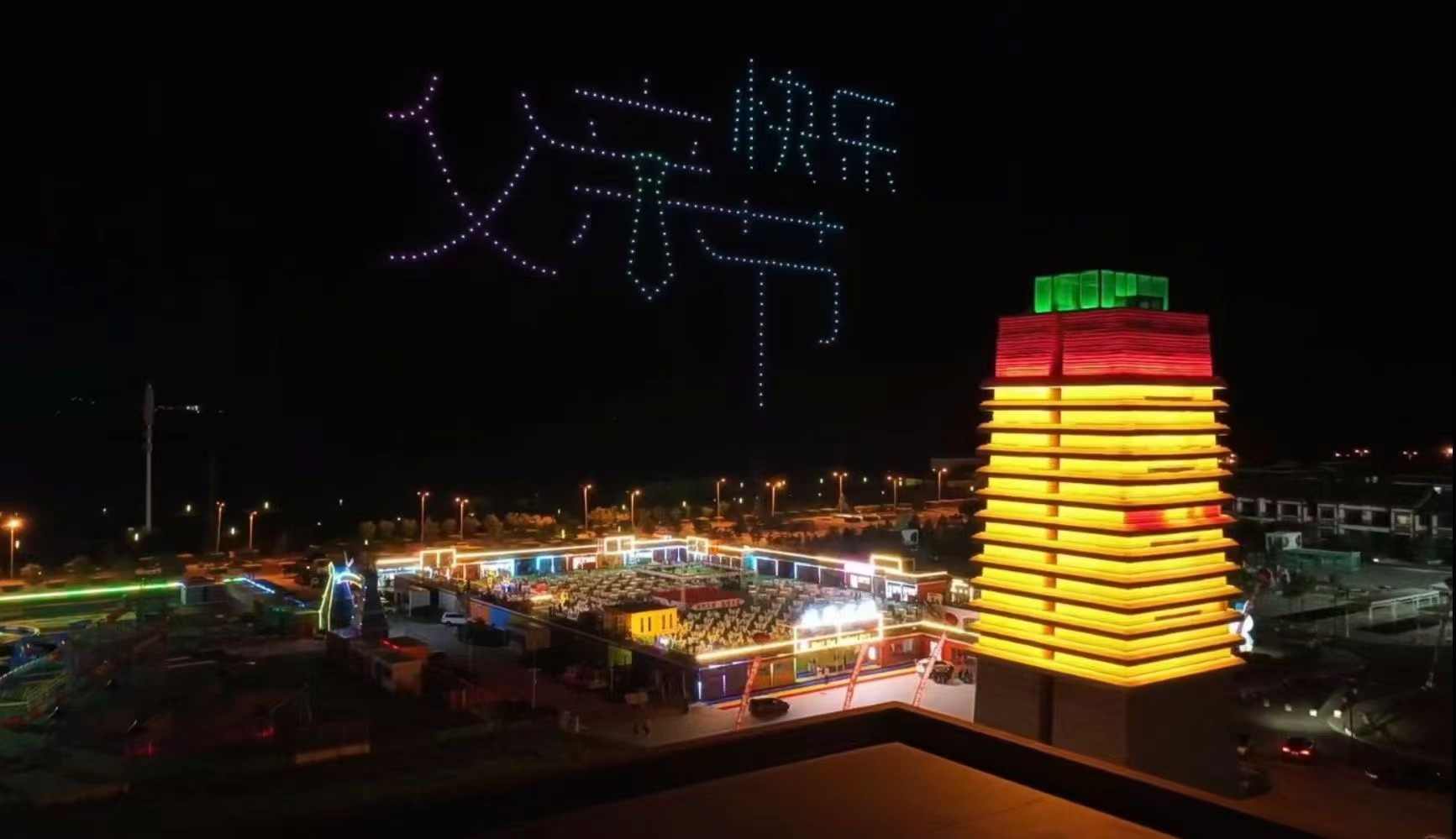 &#112;&#112;&#30005;&#23376;&#40;&#20013;&#22269;&#28216;&#41;&#23448;&#26041;&#22312;&#32447;&#24179;&#21488;