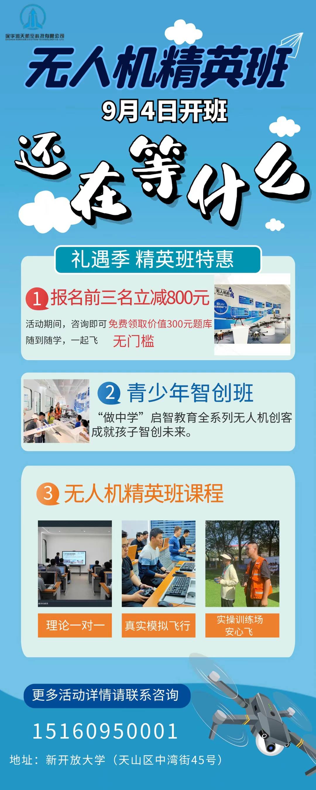 &#112;&#112;&#30005;&#23376;&#40;&#20013;&#22269;&#28216;&#41;&#23448;&#26041;&#22312;&#32447;&#24179;&#21488;