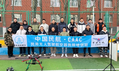 &#112;&#112;&#30005;&#23376;&#40;&#20013;&#22269;&#28216;&#41;&#23448;&#26041;&#22312;&#32447;&#24179;&#21488;