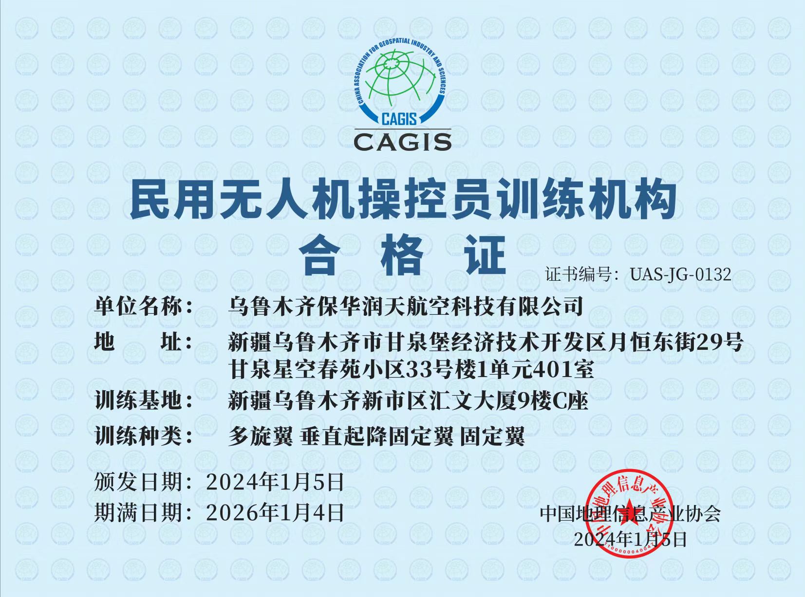 &#112;&#112;&#30005;&#23376;&#40;&#20013;&#22269;&#28216;&#41;&#23448;&#26041;&#22312;&#32447;&#24179;&#21488;