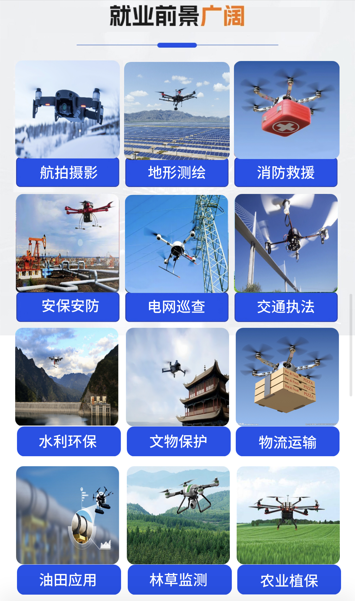 &#112;&#112;&#30005;&#23376;&#40;&#20013;&#22269;&#28216;&#41;&#23448;&#26041;&#22312;&#32447;&#24179;&#21488;
