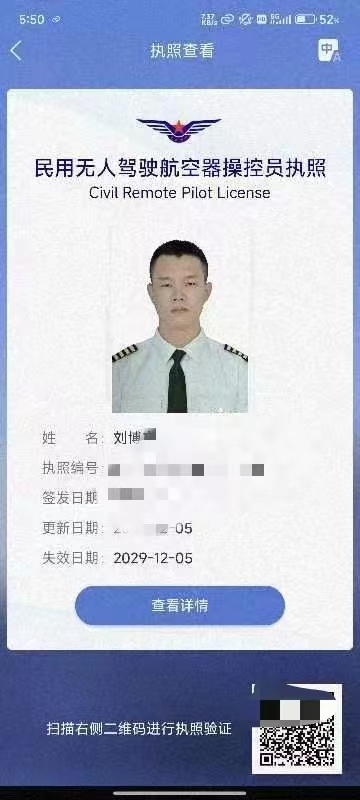 &#112;&#112;&#30005;&#23376;&#40;&#20013;&#22269;&#28216;&#41;&#23448;&#26041;&#22312;&#32447;&#24179;&#21488;