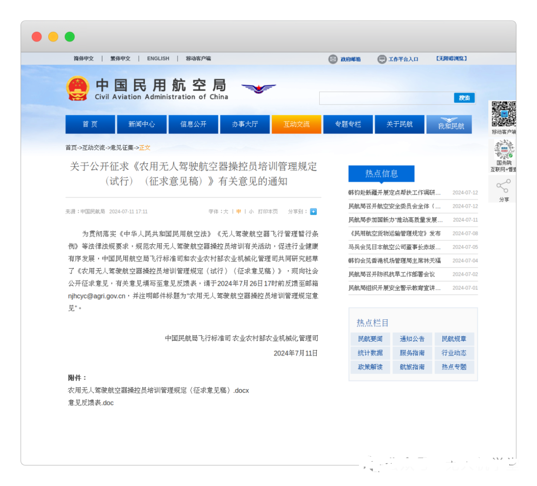 &#112;&#112;&#30005;&#23376;&#40;&#20013;&#22269;&#28216;&#41;&#23448;&#26041;&#22312;&#32447;&#24179;&#21488;