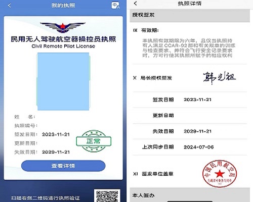 &#112;&#112;&#30005;&#23376;&#40;&#20013;&#22269;&#28216;&#41;&#23448;&#26041;&#22312;&#32447;&#24179;&#21488;